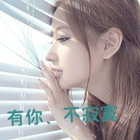 微博女生网名英文名