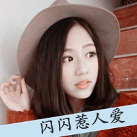 4人家族网名