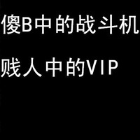 个性签名加网名加头像配套的