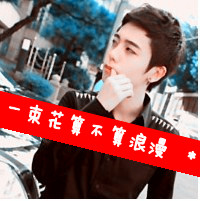 qq头像2021最新版潮流