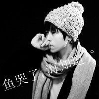 古风伤感孤独网名