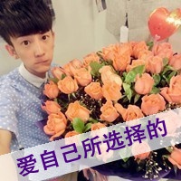 篮球lol网名