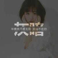 英雄联盟网名吓全场