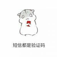 大话比较牛逼的网名