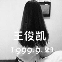 2025年女性网名精选：时尚与个性的完美结合