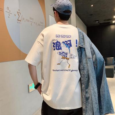 潮流网名抖音