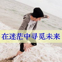 含云诗意网名