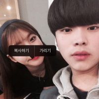 王者荣耀隐藏网名