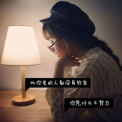 头像图片2023最新款女高冷
