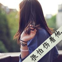 诗意英文网名