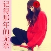 社会网名霸气女生网名