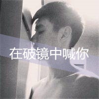 打开符号双字的网名