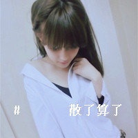 2023最潮网名女生可爱