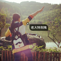 三人闺蜜网名大全