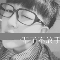 几人有趣网名
