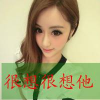 芭蕾舞唯美意境头像