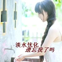 好看字母搭配数字网名