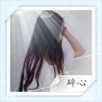 qq头像小清新