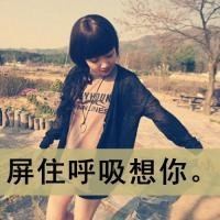 4个字的带英语网名