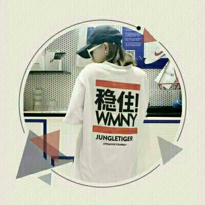 头像简约大气背影