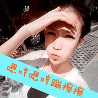 最美的回忆网名