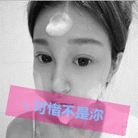 大话西游4字网名大全