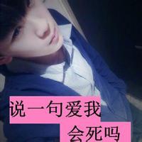 网名孤独是什么意思