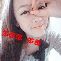 个性古风情侣网名