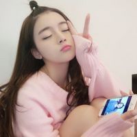两字网名诗意