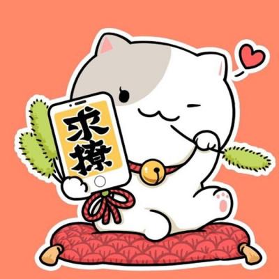 最流行十字网名大全