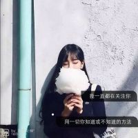 繁体字古典风网名女生