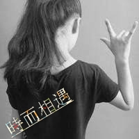 牙医蛋糕简约情侣网名