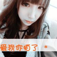 高冷网名女简约