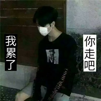 2023年最霸气微信头像带文字