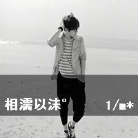 鬼头像倒车影像照片