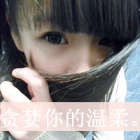 唯美图片2023新头像文字