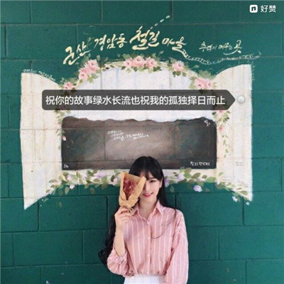 简单头像小图案白底