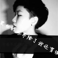 cf全一样的网名