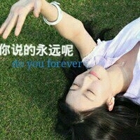 繁体字两字带符号网名
