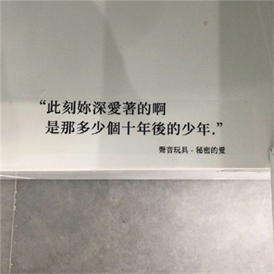 2023最火微信头像图片