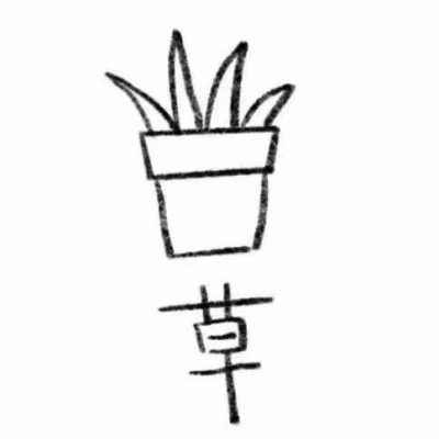 3个网名有诗意