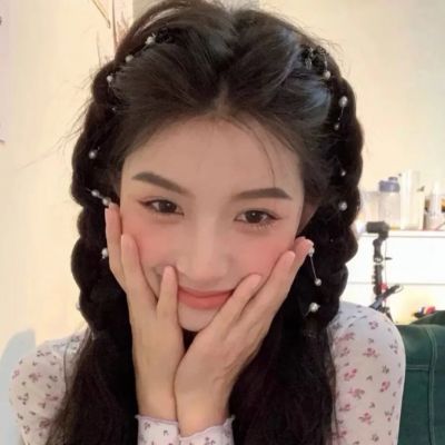 头像可爱小清新真人