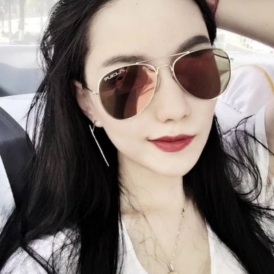来个6个字的家族网名