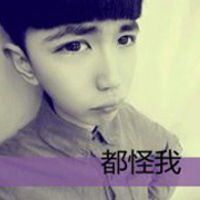 网名男生简单二字
