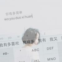 情绪昵称女生网名大全