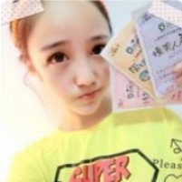 超漂亮的女生头像