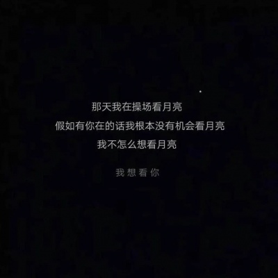 头像治愈系图片图集