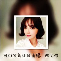qq网名个性网2023
