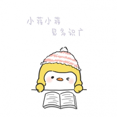 小田姓氏头像大全可爱