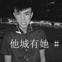 网名励志英文